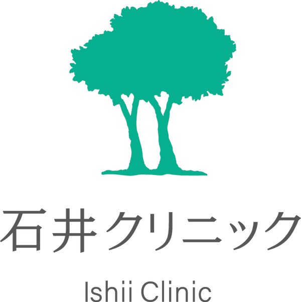 石井クリニック患者さま専用ストア